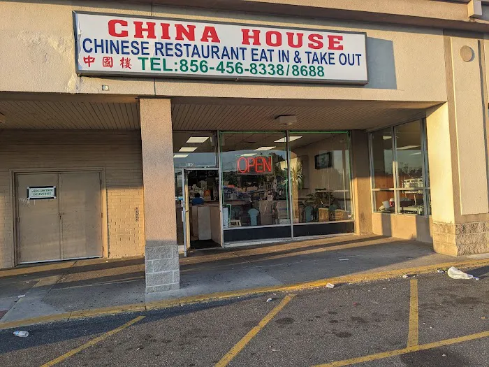 China House 4