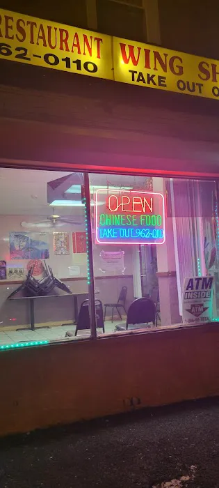 Wing Shing Chinese Food 10