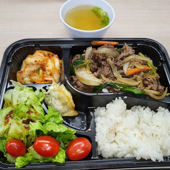 Dasiwa Lunch Express 8