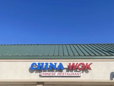 China Wok 0