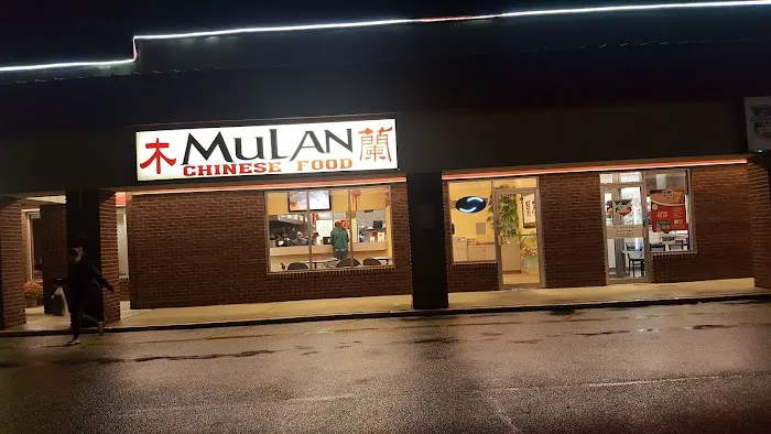 Mulan 1