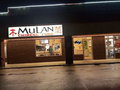 Mulan 0