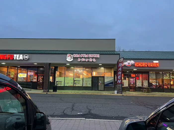 Dim Sum House 上海一号 7