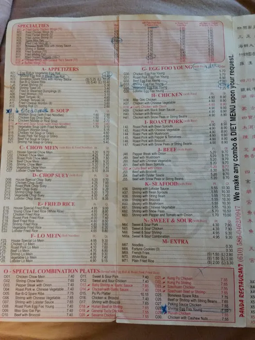Panda Restaurant 6