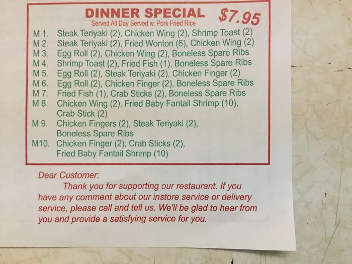 Bo Wah Restaurant 5