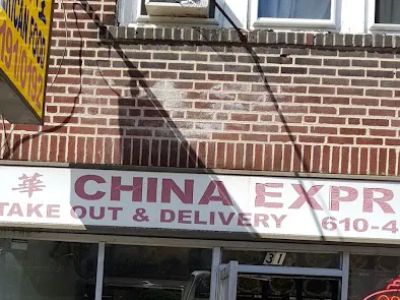 China Express 0