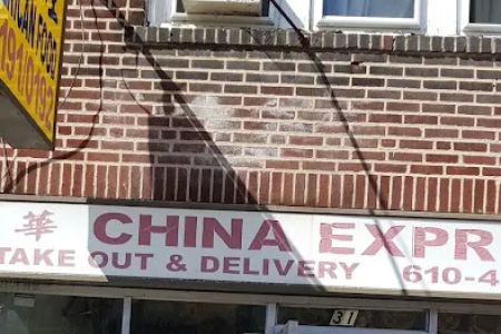 China Express