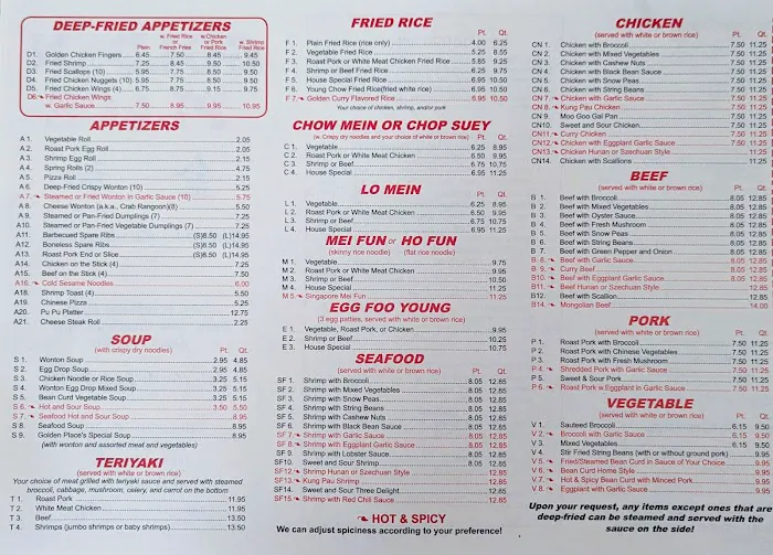 Golden Place Chinese Restaurant 4