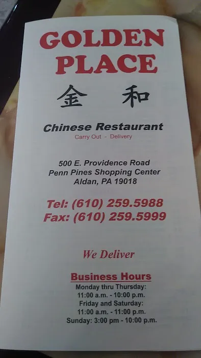 Golden Place Chinese Restaurant 3