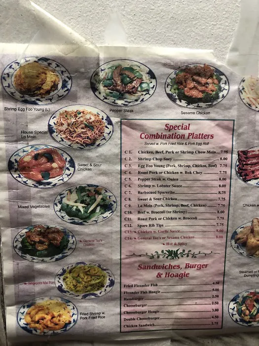 Choy Yung Inn Restaurant 1