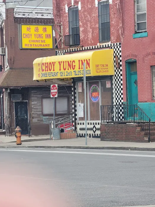 Choy Yung Inn Restaurant 2
