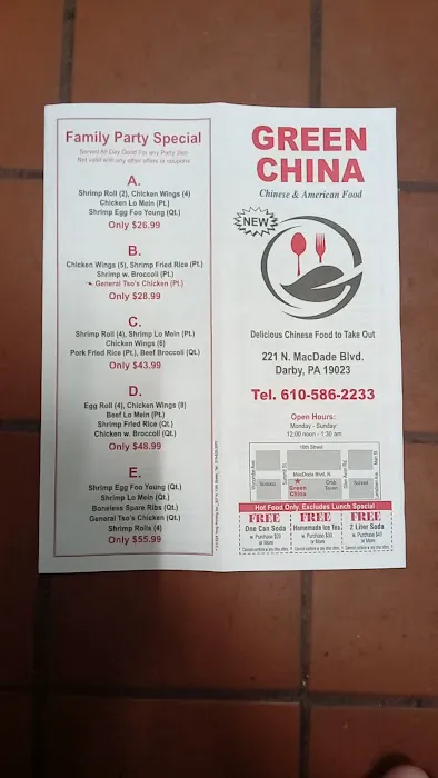 Green China 5