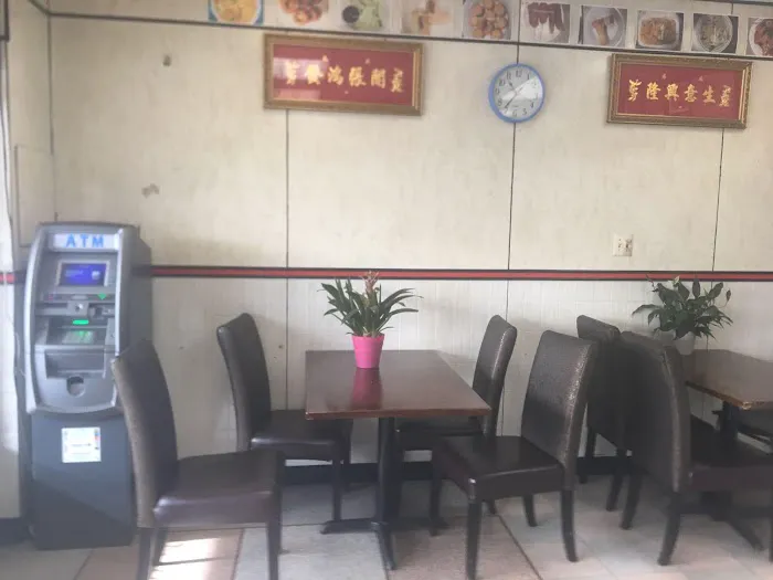 No 1 China Restaurant 9