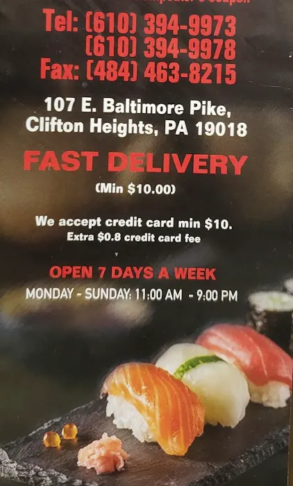 No 1 China Restaurant 5