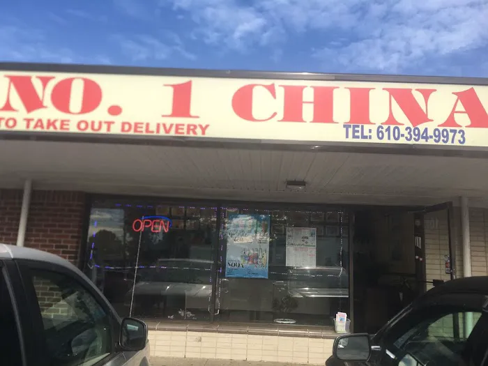 No 1 China Restaurant 10