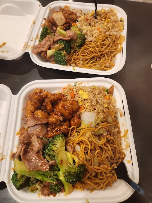 Panda Express 4