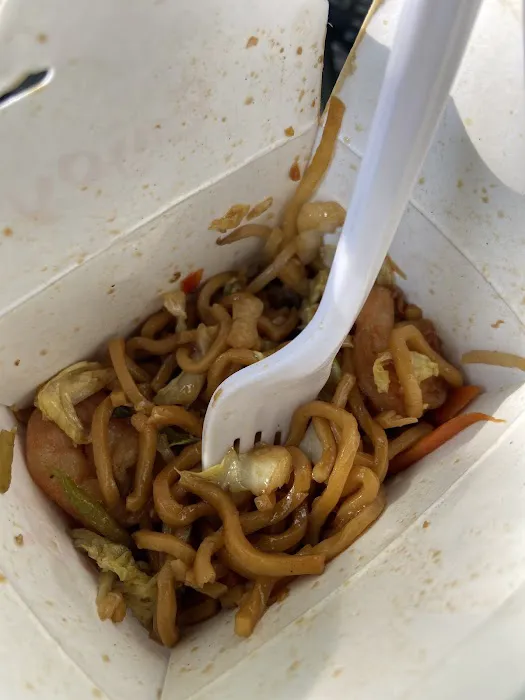 China Express Restaurant 2
