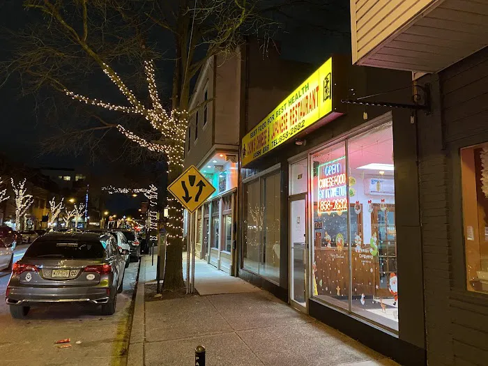 Chow's Chinese Restaurant 2