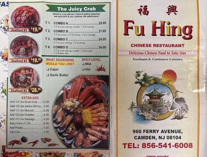 Fu Hing Restaurant & Seafood Shack 7
