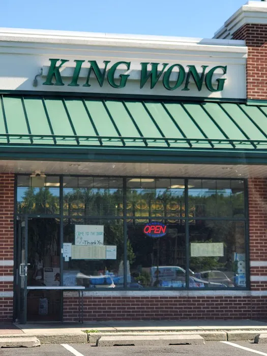 King Wong - Marlton, NJ 1