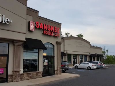 Sang Kee Noodle Cafe 0