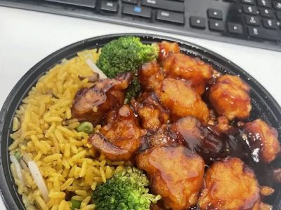 Asian Bamboo Chinese Food 0