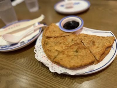 Nan Xiang Soup Dumplings - Cherry Hill 0