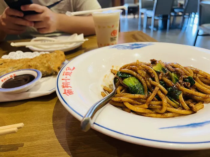 Nan Xiang Soup Dumplings - Cherry Hill 8