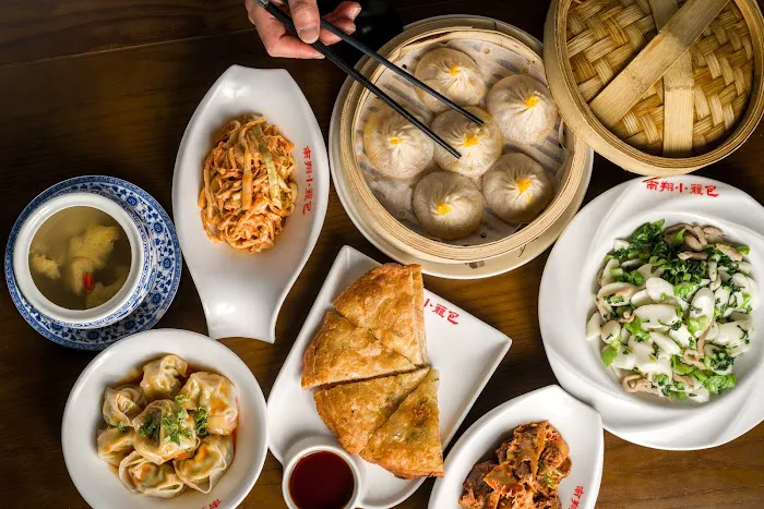 Nan Xiang Soup Dumplings - Cherry Hill 4
