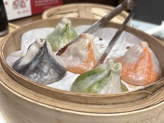 Nan Xiang Soup Dumplings - Cherry Hill 3