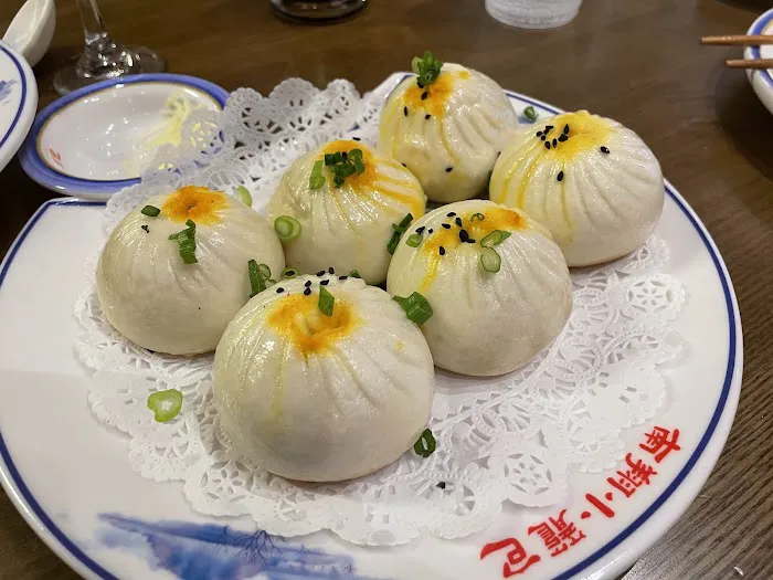 Nan Xiang Soup Dumplings - Cherry Hill 7