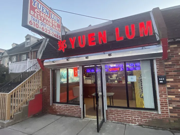 Yuen Lum Chinese Restaurant 1