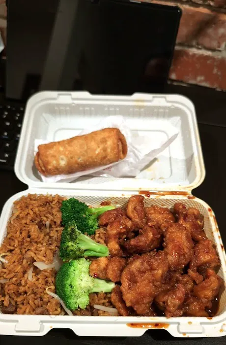 Jin House Chinese Restaurant 1