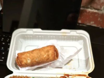 Jin House Chinese Restaurant 0