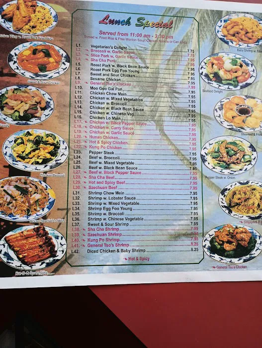 Beijing Restaurant 6
