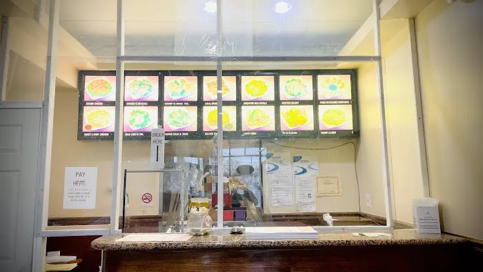 Panda Pavilion Chinese Restaurant 1