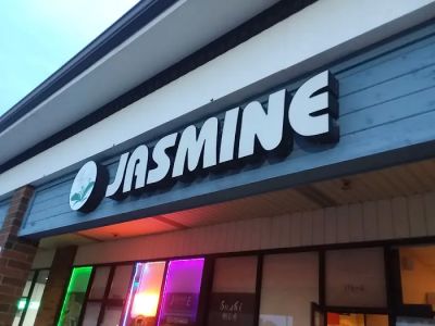 Jasmine Oriental Cuisine 0