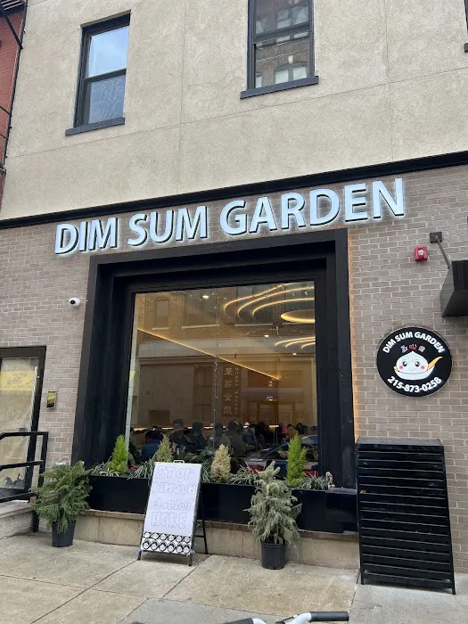 Dim Sum Garden 3