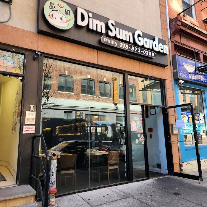 Dim Sum Garden 5