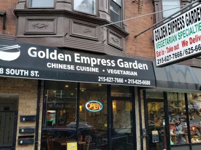 Golden Empress Garden 0