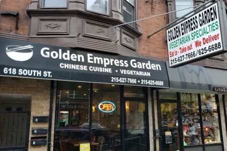 Golden Empress Garden