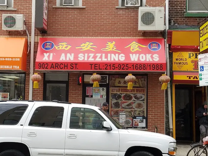 Xi’an Sizzling Woks 9