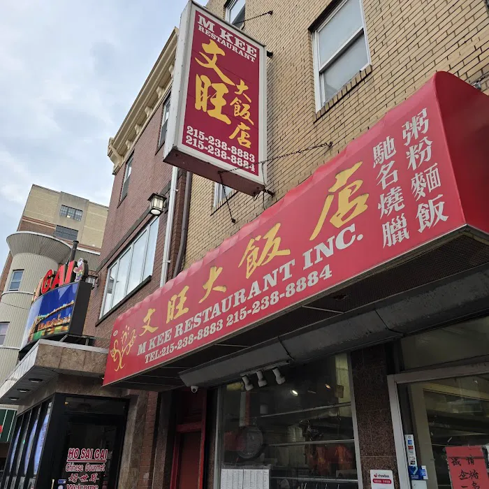 M Kee 6