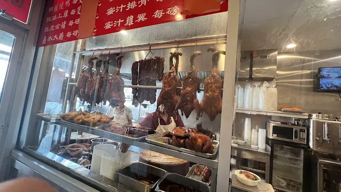 Ting Wong 3