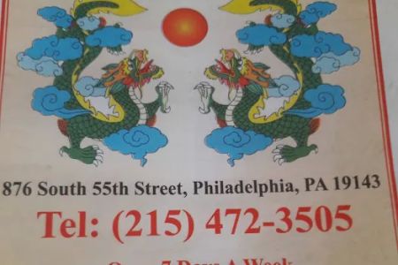 China Dragon