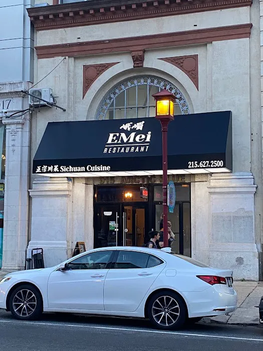 EMei 峨嵋(EMei Restaurant) 7