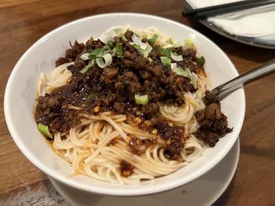 EMei 峨嵋（EMei Restaurant） 0