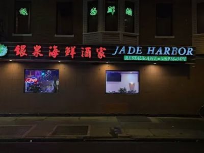 Jade Harbor 0
