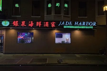 Jade Harbor