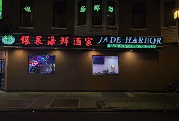 Jade Harbor 0